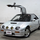 All images: Montu Motors